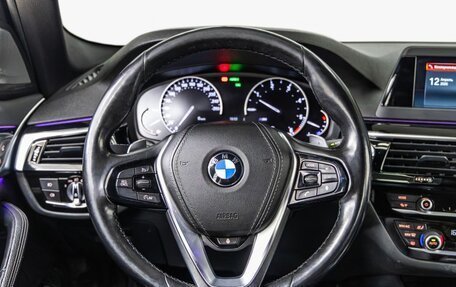 BMW 5 серия, 2018 год, 2 438 000 рублей, 22 фотография