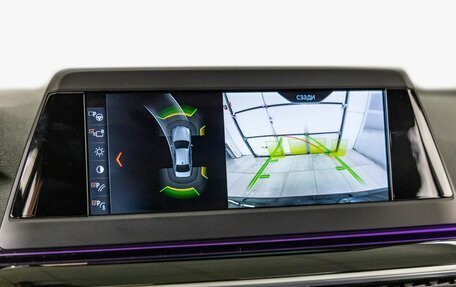 BMW 5 серия, 2018 год, 2 438 000 рублей, 20 фотография