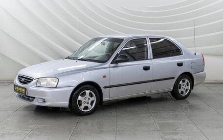 Hyundai Accent II, 2008 год, 348 000 рублей, 3 фотография