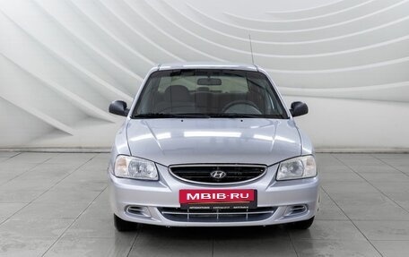 Hyundai Accent II, 2008 год, 348 000 рублей, 2 фотография