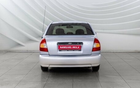 Hyundai Accent II, 2008 год, 348 000 рублей, 6 фотография