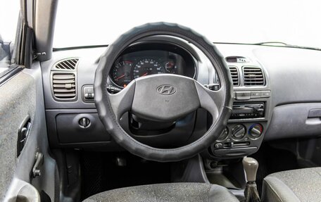 Hyundai Accent II, 2008 год, 348 000 рублей, 14 фотография