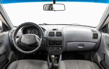 Hyundai Accent II, 2008 год, 348 000 рублей, 13 фотография