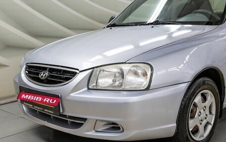 Hyundai Accent II, 2008 год, 348 000 рублей, 10 фотография