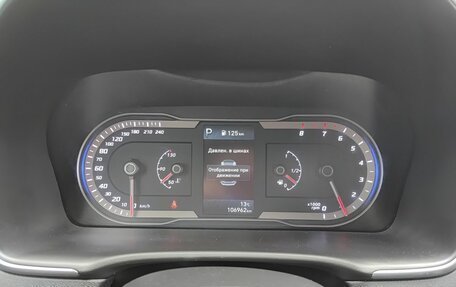 Hyundai Tucson, 2021 год, 2 599 800 рублей, 16 фотография