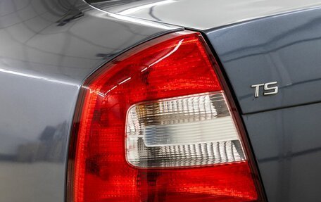 Skoda Octavia, 2013 год, 1 098 000 рублей, 12 фотография