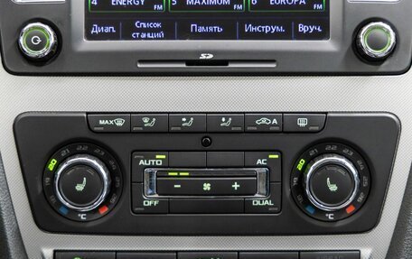 Skoda Octavia, 2013 год, 1 098 000 рублей, 25 фотография