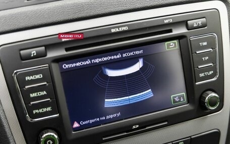 Skoda Octavia, 2013 год, 1 098 000 рублей, 24 фотография