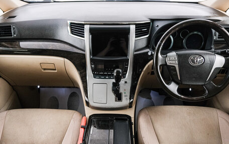 Toyota Alphard III, 2012 год, 2 429 000 рублей, 11 фотография