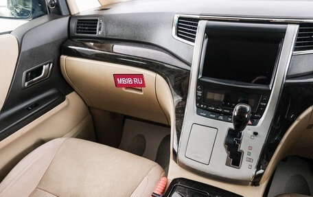 Toyota Alphard III, 2012 год, 2 429 000 рублей, 12 фотография