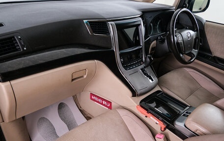 Toyota Alphard III, 2012 год, 2 429 000 рублей, 13 фотография