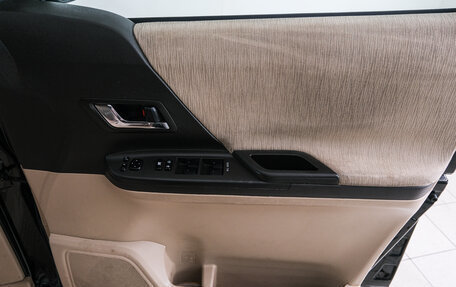 Toyota Alphard III, 2012 год, 2 429 000 рублей, 19 фотография