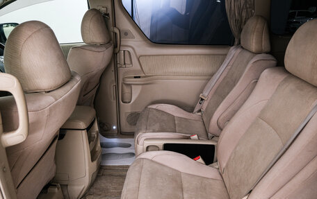 Toyota Alphard III, 2012 год, 2 429 000 рублей, 20 фотография