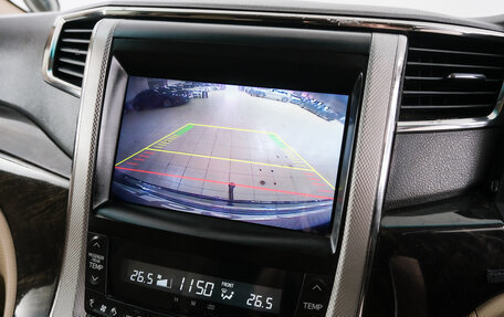 Toyota Alphard III, 2012 год, 2 429 000 рублей, 16 фотография