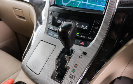 Toyota Alphard III, 2012 год, 2 429 000 рублей, 17 фотография