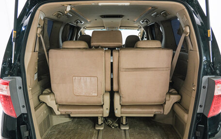 Toyota Alphard III, 2012 год, 2 429 000 рублей, 22 фотография