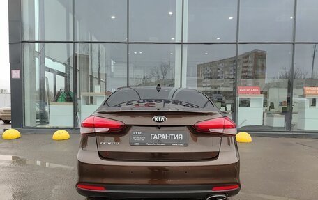 KIA Cerato III, 2018 год, 1 399 800 рублей, 7 фотография