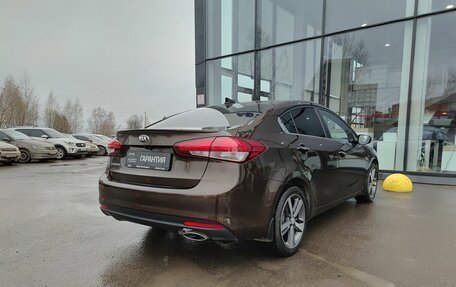 KIA Cerato III, 2018 год, 1 399 800 рублей, 6 фотография