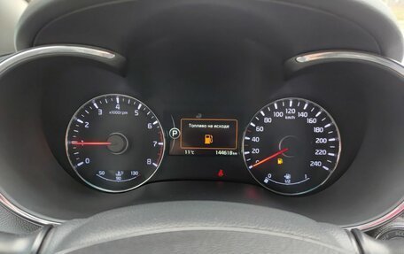 KIA Cerato III, 2018 год, 1 399 800 рублей, 16 фотография