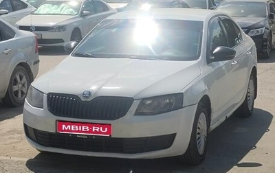 Skoda Octavia, 2016 год, 700 000 рублей, 1 фотография
