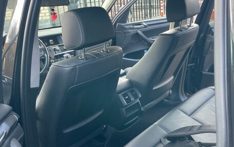 BMW X3, 2015 год, 2 850 000 рублей, 1 фотография