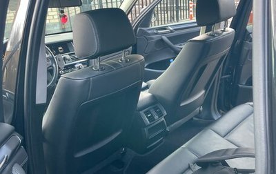 BMW X3, 2015 год, 2 850 000 рублей, 1 фотография