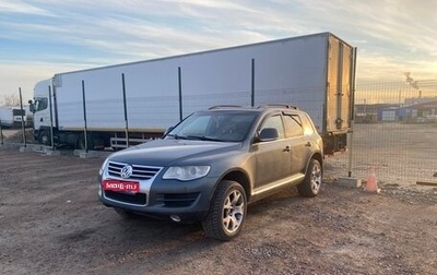Volkswagen Touareg III, 2008 год, 850 000 рублей, 1 фотография