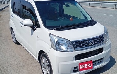 Daihatsu Move VI рестайлинг, 2015 год, 650 000 рублей, 1 фотография