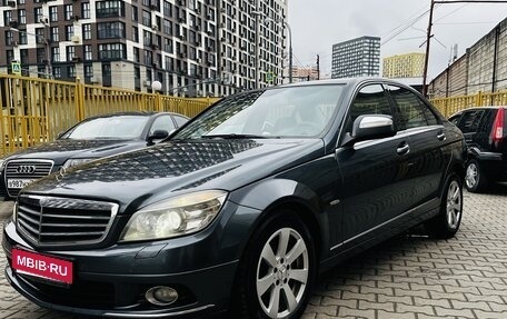 Mercedes-Benz C-Класс, 2007 год, 1 360 000 рублей, 1 фотография