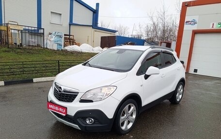 Opel Mokka I, 2014 год, 980 000 рублей, 1 фотография