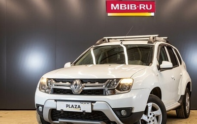 Renault Duster I рестайлинг, 2018 год, 1 419 000 рублей, 1 фотография
