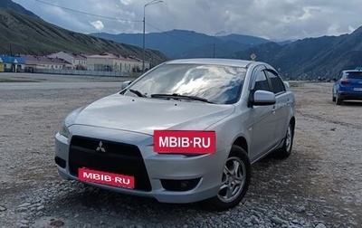 Mitsubishi Lancer IX, 2008 год, 600 000 рублей, 1 фотография