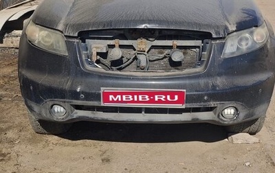 Infiniti FX I, 2004 год, 300 000 рублей, 1 фотография