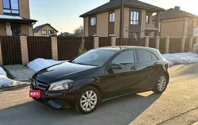 Mercedes-Benz A-Класс, 2013 год, 1 080 000 рублей, 1 фотография