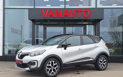 Renault Kaptur I рестайлинг, 2018 год, 1 350 000 рублей, 1 фотография