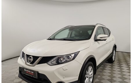 Nissan Qashqai, 2018 год, 1 929 000 рублей, 1 фотография