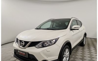 Nissan Qashqai, 2018 год, 1 929 000 рублей, 1 фотография