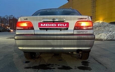 Toyota Carina, 1997 год, 420 000 рублей, 9 фотография