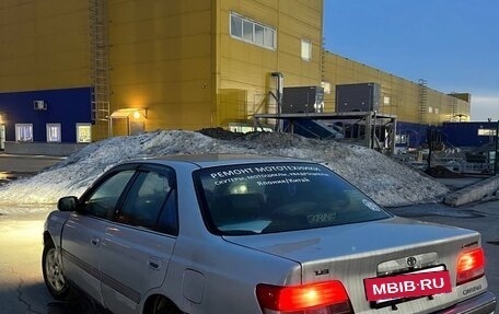 Toyota Carina, 1997 год, 420 000 рублей, 10 фотография