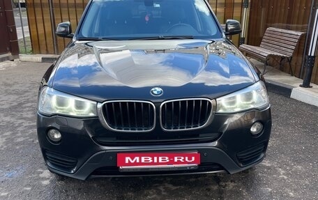 BMW X3, 2015 год, 2 850 000 рублей, 14 фотография