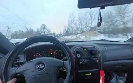 KIA Magentis I, 2004 год, 200 000 рублей, 6 фотография