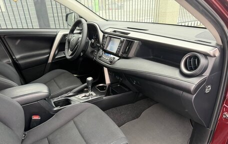 Toyota RAV4, 2017 год, 2 250 000 рублей, 9 фотография