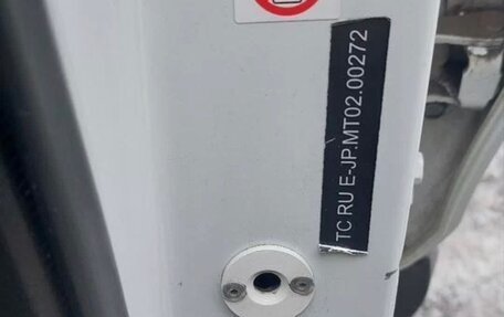 Toyota RAV4, 2016 год, 2 000 000 рублей, 15 фотография