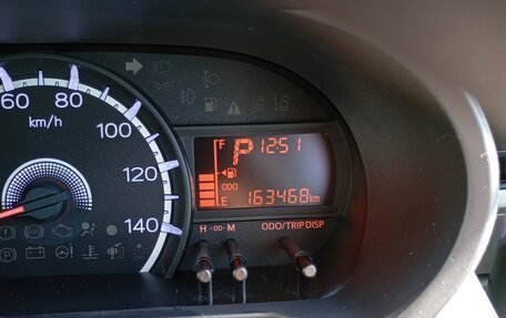 Daihatsu Move VI рестайлинг, 2015 год, 650 000 рублей, 23 фотография