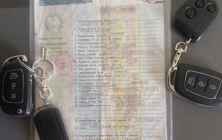 Hyundai Santa Fe III рестайлинг, 2013 год, 1 970 000 рублей, 29 фотография