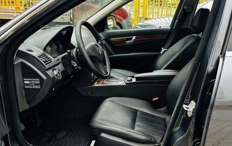 Mercedes-Benz C-Класс, 2007 год, 1 360 000 рублей, 11 фотография