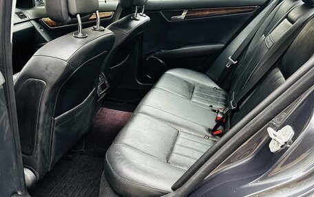 Mercedes-Benz C-Класс, 2007 год, 1 360 000 рублей, 13 фотография