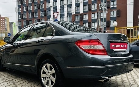 Mercedes-Benz C-Класс, 2007 год, 1 360 000 рублей, 3 фотография
