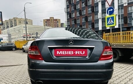 Mercedes-Benz C-Класс, 2007 год, 1 360 000 рублей, 8 фотография
