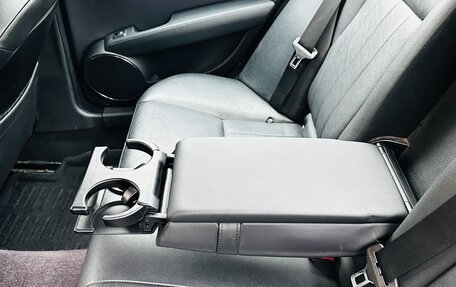 Mercedes-Benz C-Класс, 2007 год, 1 360 000 рублей, 14 фотография